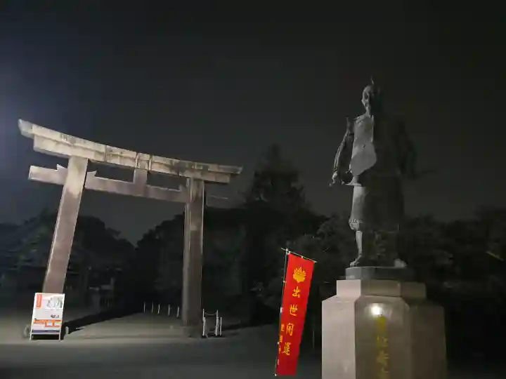豊國神社の{uncategorized: "未分類", other: "その他", undefined: "問題あり", building: "その他建物", grave: "お墓", sacred_gate: "鳥居", guardian: "狛犬", statue: "像", buddha: "仏像", history: "歴史", nature: "自然", garden: "庭園", animal: "動物", pagoda: "塔", temizu: "手水舎", mountain_gate: "山門・神門", sanctuary: "本殿・本堂", subordinate: "末社・摂社", art: "芸術", scenery: "景色", jizo: "地蔵", ema: "絵馬", goshuin: "御朱印", omikuji: "おみくじ", items: "授与品その他", amulet: "お守り", goshuincho: "御朱印帳", eats: "食事", festival: "お祭り", votive_dance: "神楽", shichigosan: "七五三参", wedding: "結婚式", experience: "体験その他", initially: "初詣", around: "周辺", anti_infection: "感染症対策"}