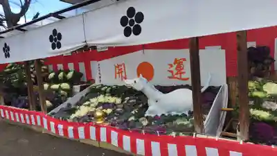 吉祥院天満宮(京都府)