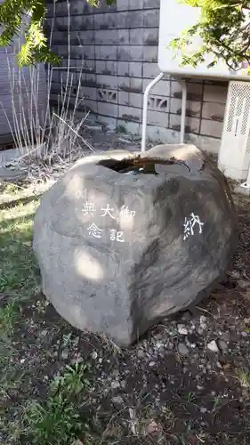 豊平川神社の手水舎