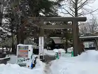 札幌護國神社の末社・摂社