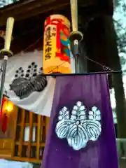 古町豊受大神宮(長野県)