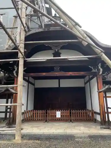 三十三間堂本坊　妙法院門跡(京都府)
