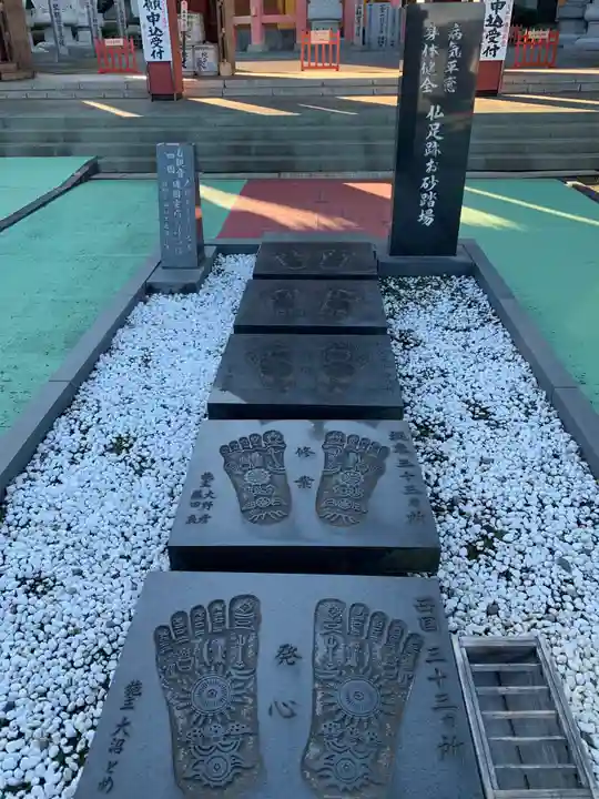 満願寺のその他建物