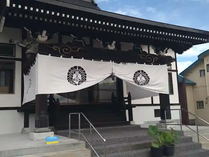 雨竜 専福寺(北海道)