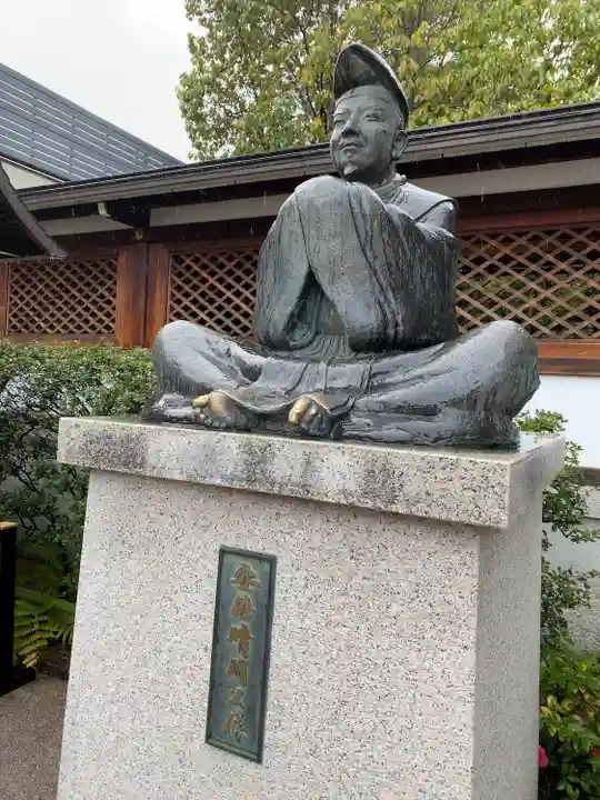 晴明神社(京都府)