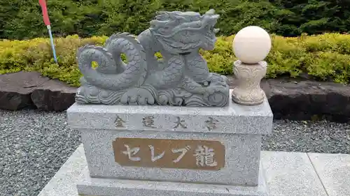 総林寺の像