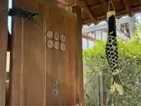 大法院(京都府)