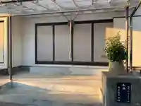 正覚院(千葉県)