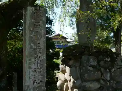 長泉院のその他建物