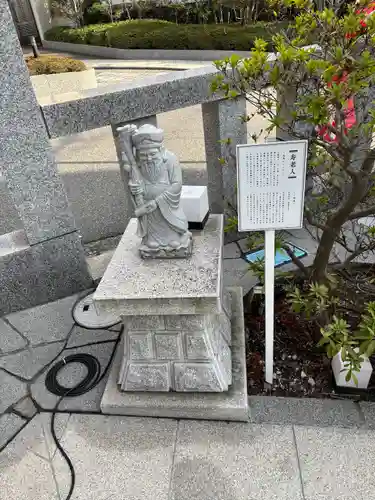 太上神社(千葉県)