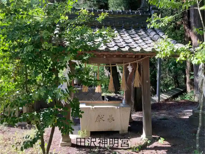 田沢神明宮(長野県)