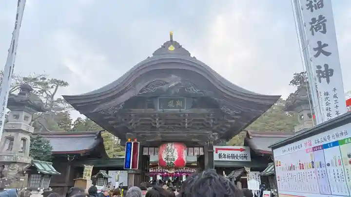 竹駒神社(宮城県)