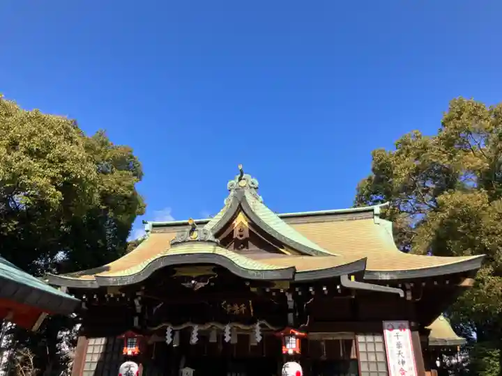 千葉天神(千葉県)
