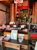 歓喜寺(香川県)