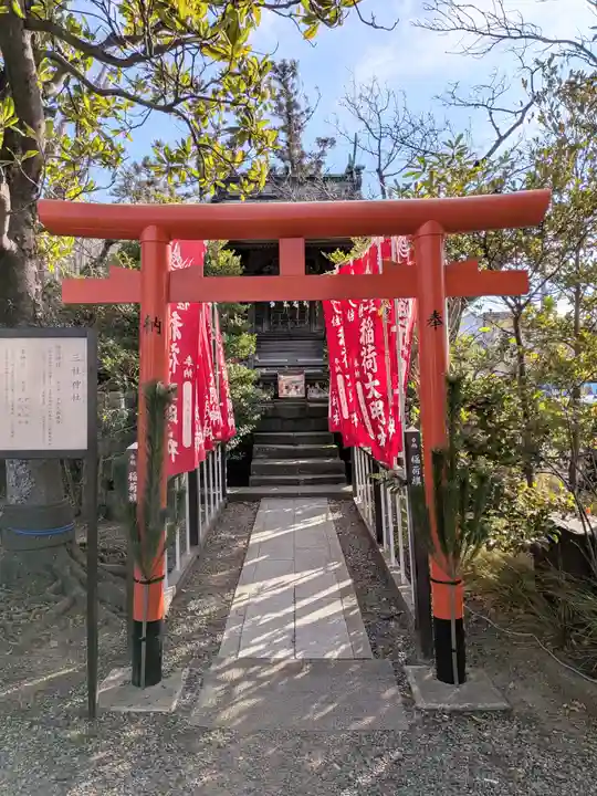 八剱八幡神社(千葉県)