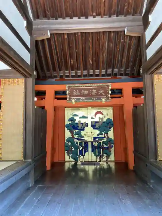 大海神社(住吉大社摂社)のその他建物