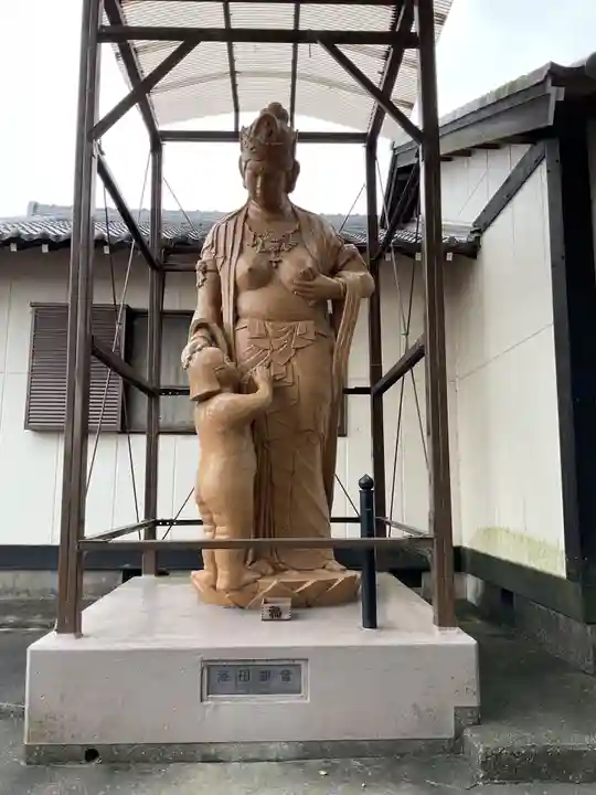 大智院(清水寺大智院)の仏像