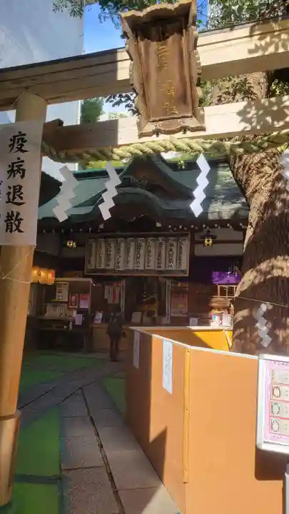 少彦名神社のその他建物