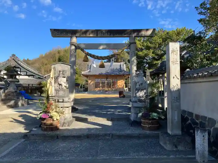 八幡社(大谷八幡社)(愛知県)