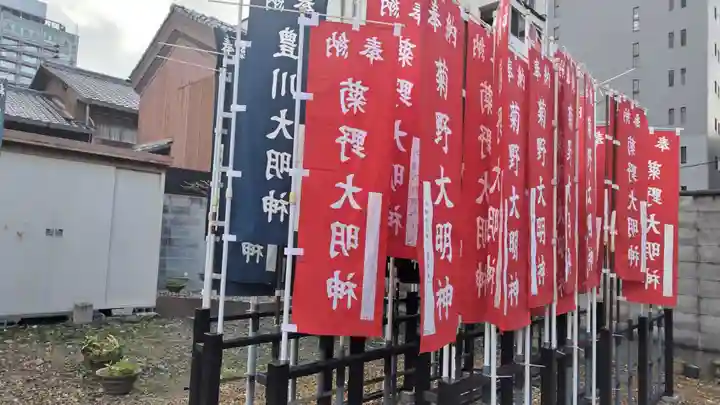 法雲寺(京都府)