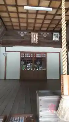 國崎八幡神社(福岡県)