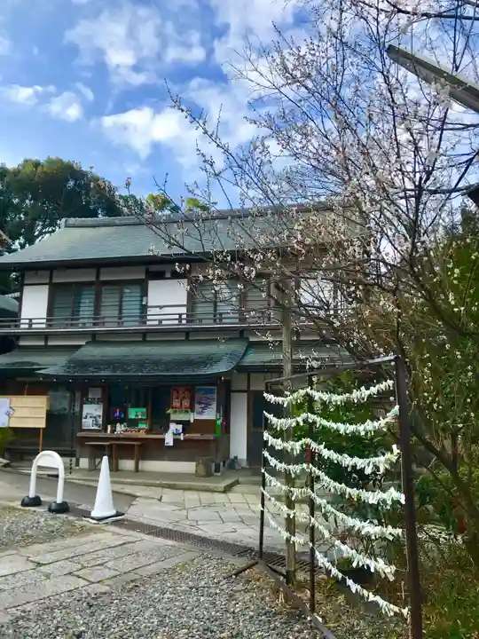 粟田神社のその他建物