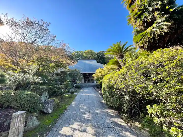 伊勢の国 四天王寺(三重県)