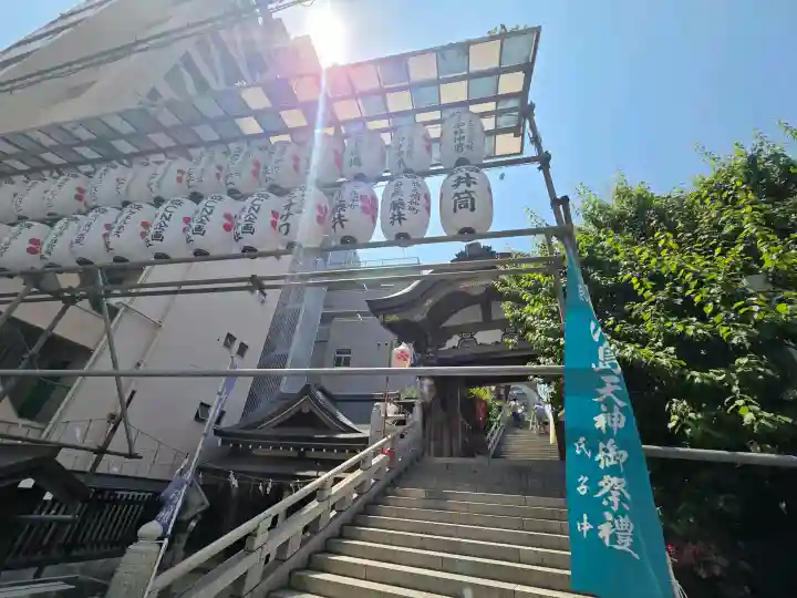 湯島天満宮の{uncategorized: "未分類", other: "その他", undefined: "問題あり", building: "その他建物", grave: "お墓", sacred_gate: "鳥居", guardian: "狛犬", statue: "像", buddha: "仏像", history: "歴史", nature: "自然", garden: "庭園", animal: "動物", pagoda: "塔", temizu: "手水舎", mountain_gate: "山門・神門", sanctuary: "本殿・本堂", subordinate: "末社・摂社", art: "芸術", scenery: "景色", jizo: "地蔵", ema: "絵馬", goshuin: "御朱印", omikuji: "おみくじ", items: "授与品その他", amulet: "お守り", goshuincho: "御朱印帳", eats: "食事", festival: "お祭り", votive_dance: "神楽", shichigosan: "七五三参", wedding: "結婚式", experience: "体験その他", initially: "初詣", around: "周辺", anti_infection: "感染症対策"}