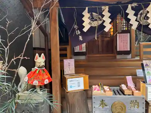 五十稲荷神社(栄寿稲荷神社)(東京都)