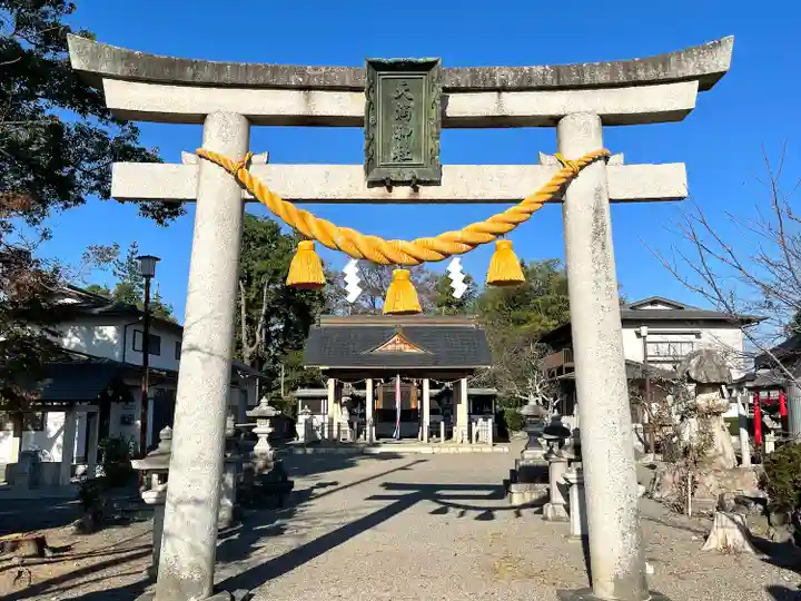 天満神社(滋賀県)