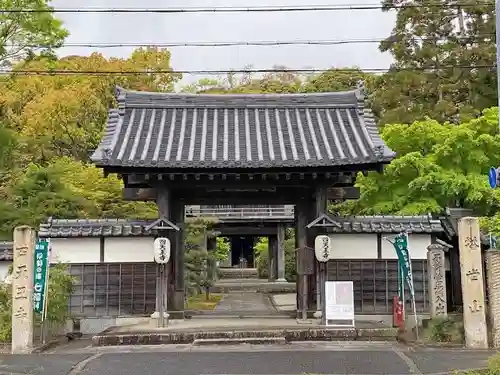 伊勢の国 四天王寺の山門・神門