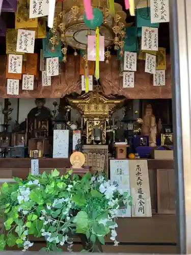 井際山 如意輪寺(愛知県)