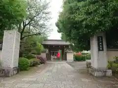 観音寺(神奈川県)