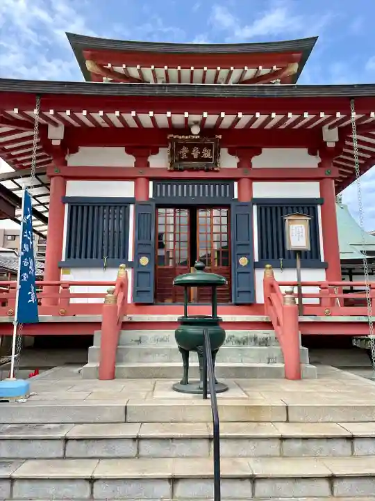 本成院(東京都)