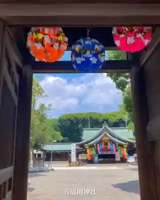 真清田神社(愛知県)