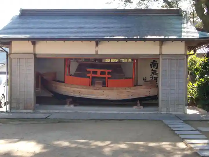 補陀洛山寺(和歌山県)