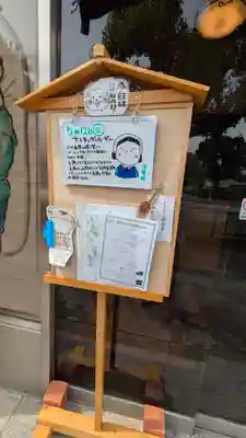 法乗院(京都府)