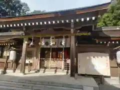 出雲大神宮(京都府)