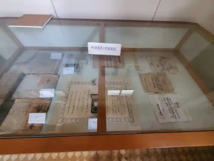 円照寺(埼玉県)