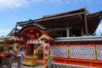 地主神社の本殿・本堂
