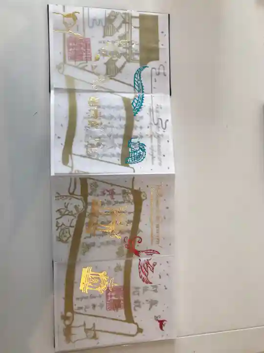 小野照崎神社(東京都)