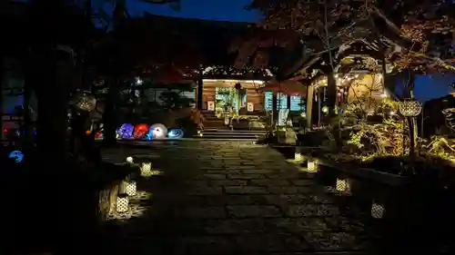 法輪寺のその他建物