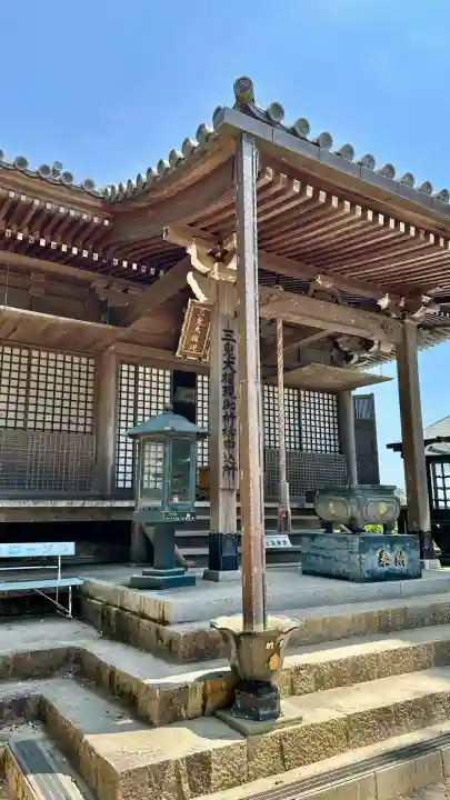 大聖院弥山本堂(広島県)