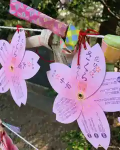 滑川神社 - 仕事と子どもの守り神(福島県)(2025年04月09日(水) 05時54分05秒投稿)