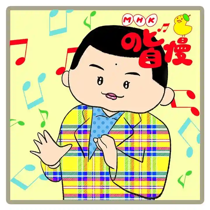 潮音院(福井県)