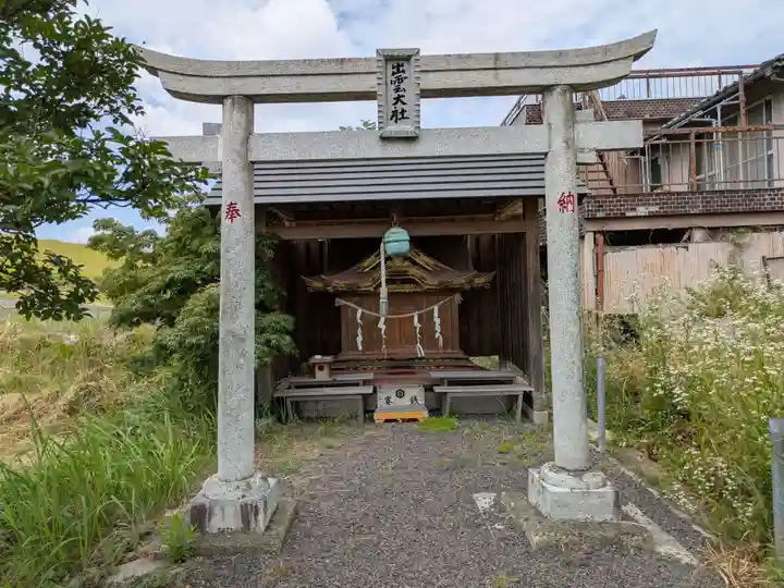 出雲大社加茂講社(岐阜県)