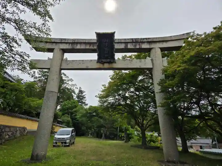 山津照神社(滋賀県)