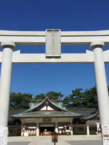 廣島護國神社の鳥居