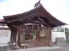 西光寺(青森県)