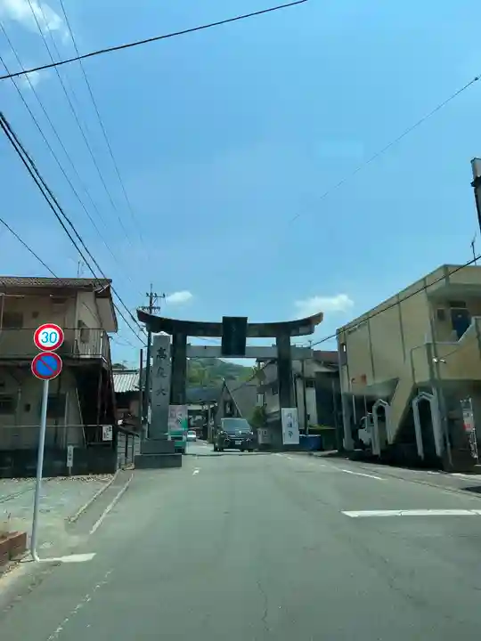 高良大社の鳥居